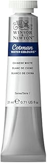 Winsor and Newton Cotman WC 21ml 150 Chinese White (310) (Tube)