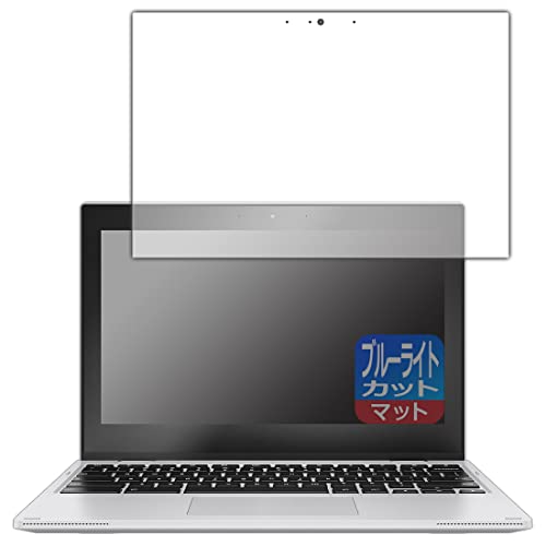 PDAH[ ASUS Chromebook Flip CX1 (CX1102FKA)Ή u[CgJbg[˒ጸ] ی tB {