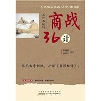 Living Law for Man over 40 (Chinese Edition) 7801799925 Book Cover