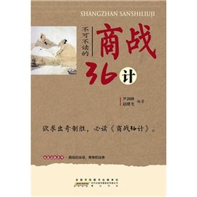 Paperback Living Law for Man over 40 (Chinese Edition) [Chinese] Book