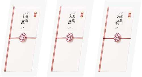 伊予結納センター 日本製 金封 慶事用 水引ゴム金封 シルク奉書 結梅 お祝い S064-01