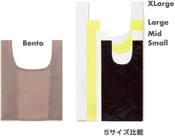 Hang Bag HUNGBAG/Small Eco Bag, Black, One Size