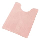 【SENKO】ニュアンス＋カラー トイレマット（ロングサイズ） 約80×60cm ダスティピンク 無地 シンプル くすみカラー 1063600