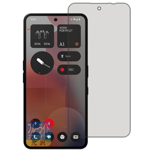 PDAH[ Nothing Phone (3a) Pro Ή u[CgJbg[] ی tB [wFؑΉ] {