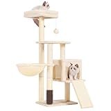 キャットタワー 子猫とシニア猫に最適 超スリム 据え置き型 省スペース 登りやすい ハンモック天然麻ロープを使用した爪研ぎボード 高さ108cm ベージュ HCT005SM