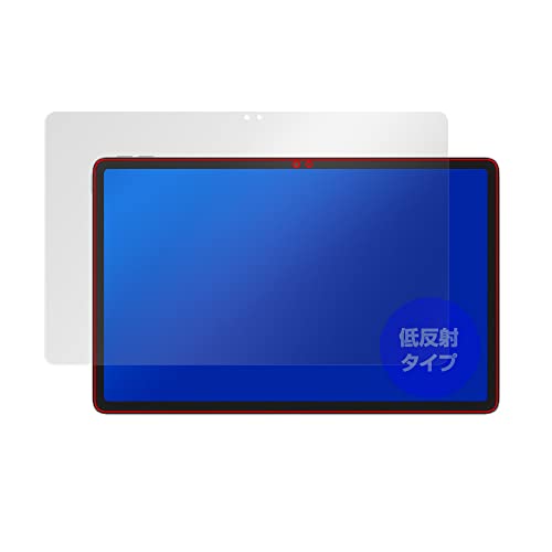 �~���r�b�N�X Lenovo Xiaoxin Pad Pro 2022 11.2 �p ���˖h�~ �ی� �t�B���� �h�w�� �h�C�A ���{�� OverLay Plus