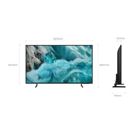 Samsung QLED Q7F 4K Smart TV 43 Zoll