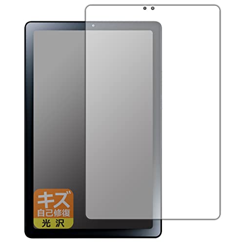 PDAH[ LAVIE Tab T9 T0975/GAS, TAB09/H01, TAB09/H02 (9^ChE2023N6f)Ή LYȏC ی tB [ʗp]  {