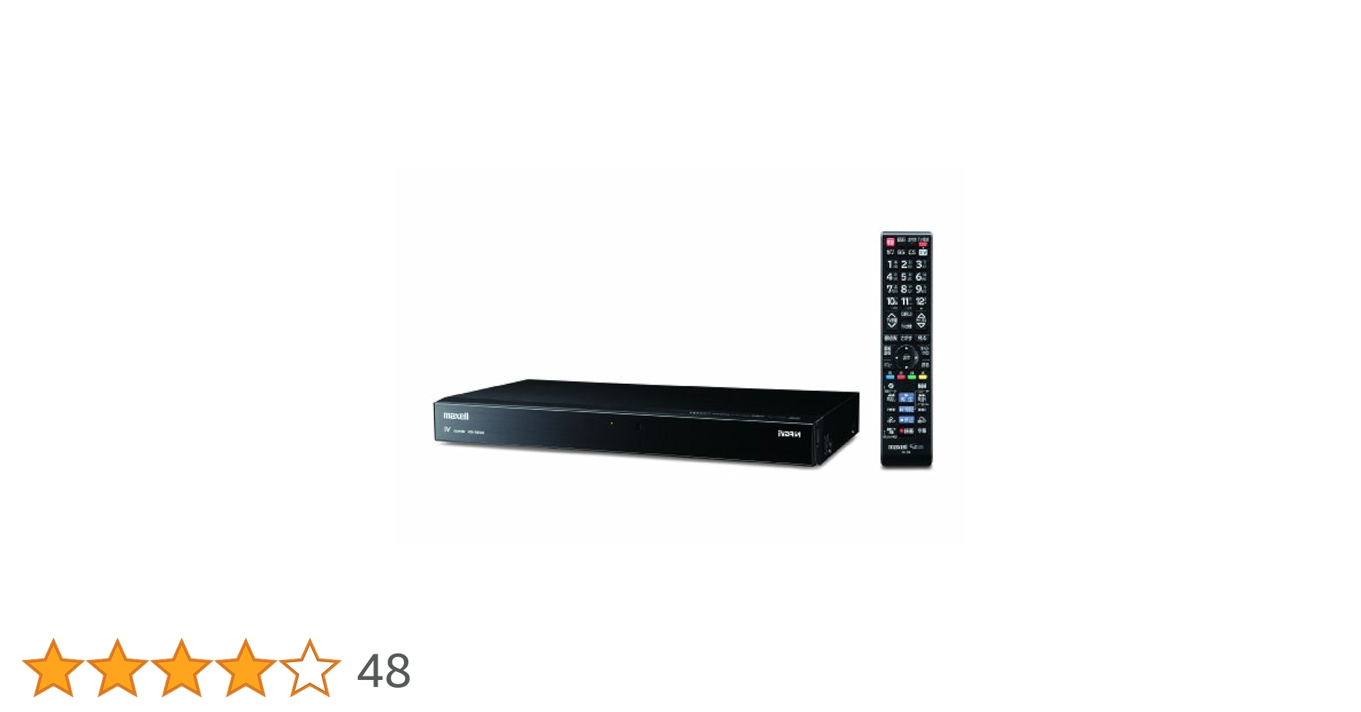 F075 maxell iVDRスロット搭載 500GB HDD内蔵 Amazon | maxell iVDRスロット搭載 アイヴィブルー 500GB HDD