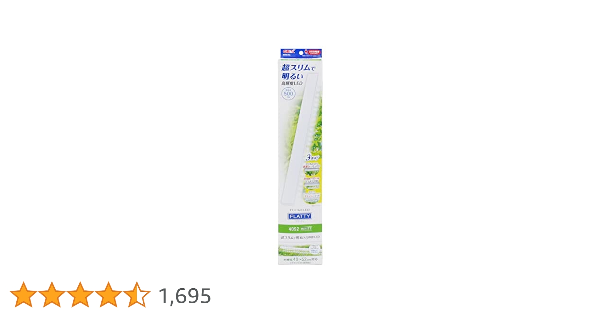 Amazon.co.jp: ジェックス GEX クリアLED フラッティ 4052 WH