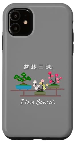 �~�� �O���BI love Bonsai. �� �� �� �~ ������ �X�}�z�P�[�X iPhone 11 �p