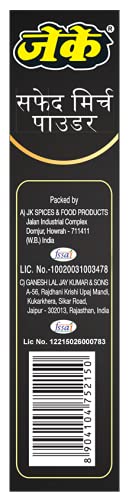 JK White Pepper Powder (100g) - Image 3 thumbnail
