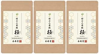（09:30時点） 田七 人参 粒極 【永寿堂】 サポニン 田七人参 田七 三七 人参 サプリメント 240粒入り 残留農薬・放射能試験済み