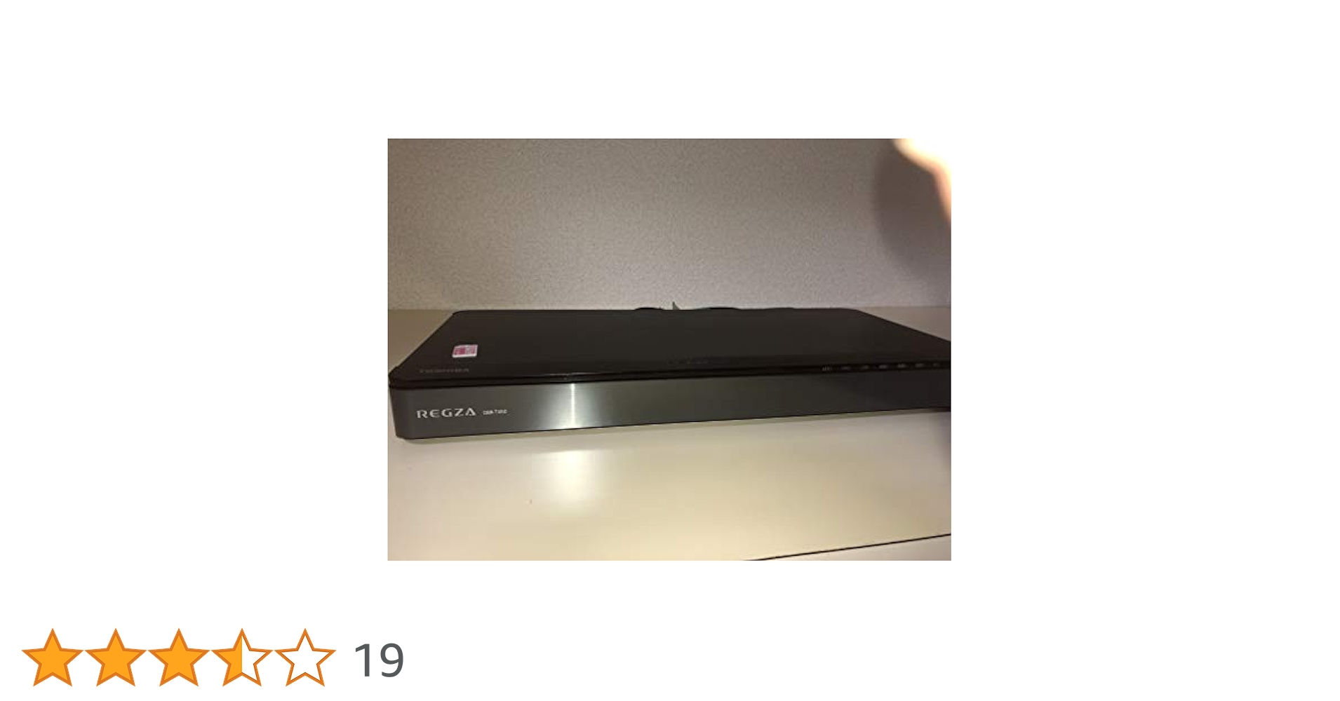 Amazon | 東芝 1TB 3チューナー ブルーレイレコーダー REGZA DBR