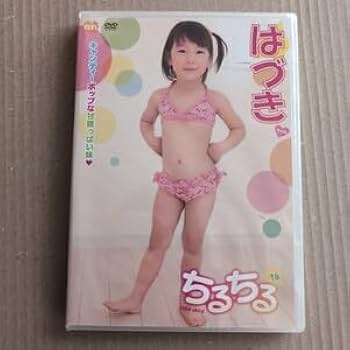 ちゃんはる くまちゃん🐰🎀 on X: 