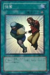 D ySRz DL1-025-SR [VYJ[h]sfGXgEKV[Volume.1t