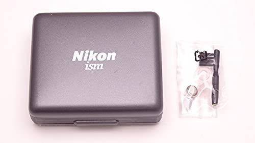 Amazon.co.jp: ニコン 耳あな式デジタル補聴器 NEF-07 左右両耳セット
