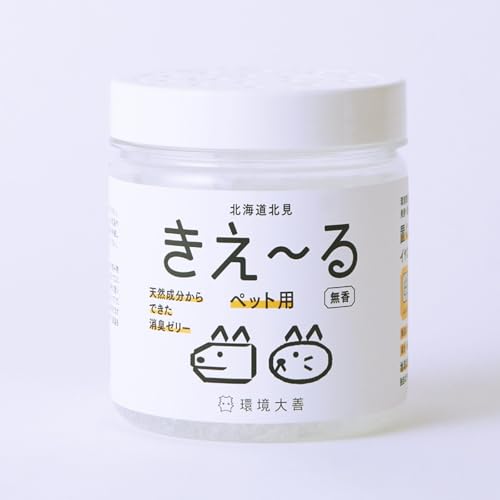 [北海道北見市]環境大善 消臭ゼリー きえ〜るD ペット用 ゼリータイプ[大]無香 480g×1