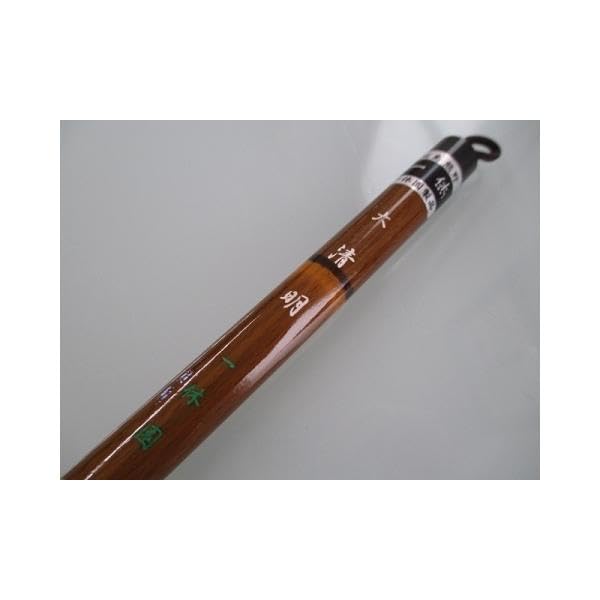 Amazon.co.jp: 熊野筆 書道筆 太筆【一休園 清明(大)】馬毛 羊毛