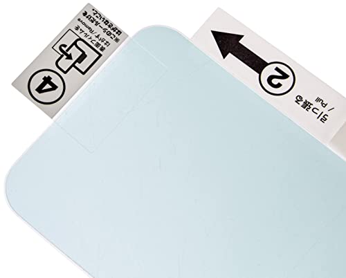Acc. Hori Film De Protection New 2ds - vue 5