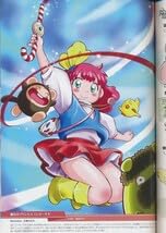 Amazon.co.jp: B203390003A1(秋コミ_B548)KIYO CLUB_魔女っ子メグ