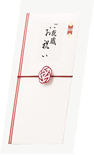 伊予結納センター 日本製 金封 慶事用 水引ゴム金封 シルク奉書 結梅 お祝い S064-01