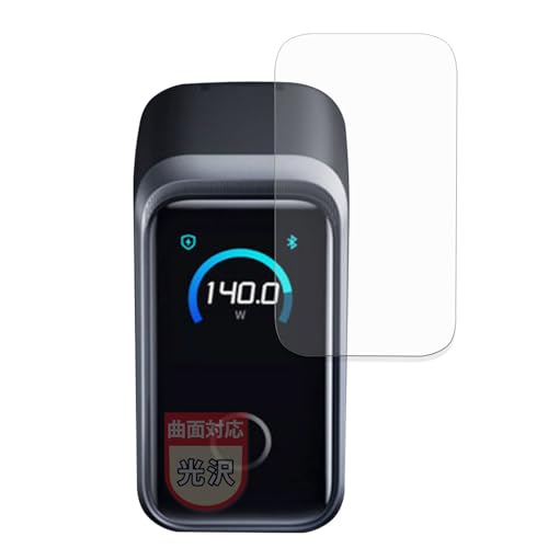 MotoMoto tB Anker Prime Charger (160W, 3 Ports) p ȖʑΉ یtB ȏCޗ Ŕ {