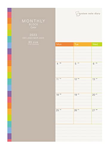 レイメイ藤井 手帳 2023 システムノート スケジュール帳 B5 マンスリー カラー RFDR2363