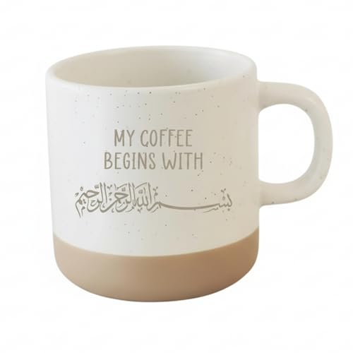 GEVADESIGN Bismillah Tasse Ramadan Tasse Islamische Keramiktasse My Coffee Begins With Bismillah 360 ml Muslim Geschenk Hacc Hajj Umrah & Eid Mubarak Kaffeetasse Spülmaschinenfest Weiß Beige