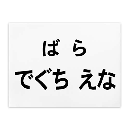 [bP Ovgʗp TCY20cm×15cm 2iCAEg ۃSVbN 