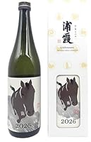 日本酒 浦霞 干支ラベル 純米大吟醸 720ml 箱付 【宮城県 ㈱佐 浦】
