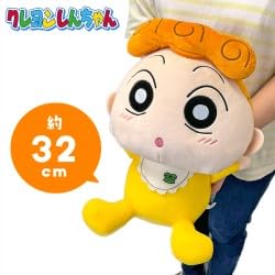 Amazon.co.jp: クレヨン しんちゃん めちゃもふぐっとぬいぐるみ お