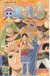 One Piece 24 (One Piece, in Tranditional Chines... 9861127542 Book Cover