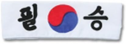 Victory Headband (korean)