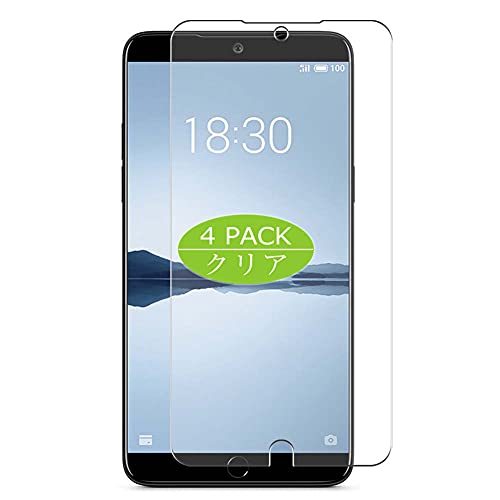 VacFun 4 Piezas Protector de Pantalla, compatible con MEIZU 15 MX, Screen Protector Película Protectora (Not Cristal Templado) NuevaVersión