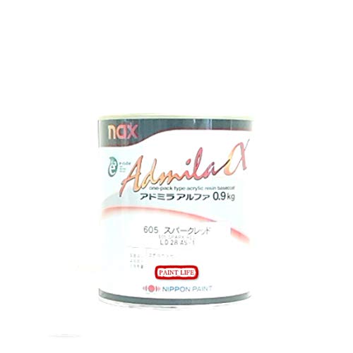 Amazon | 日本ペイント nax アドミラアルファ 605 スパークレッド 0.9