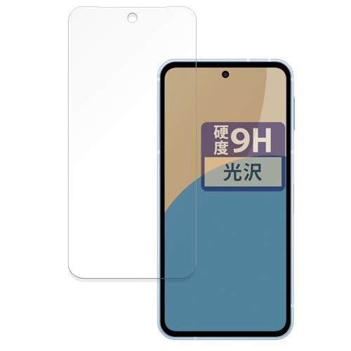 FILMEXT tB SHARP AQUOS sense9 p یtB 9H (KX ̍dx)  {