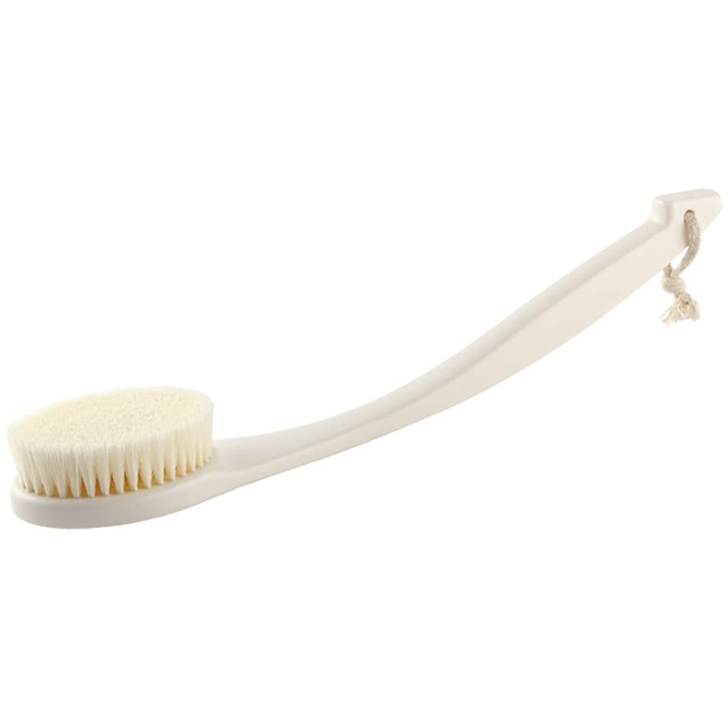 Cepillo para el Cuerpo Cepillo de baño con cerdas Suaves de Nailon Pet, Cepillo para Frotar la Espalda con Mango Antideslizante para Ranura para Tarjeta, Limpia el Cuerpo fácilmente (Color