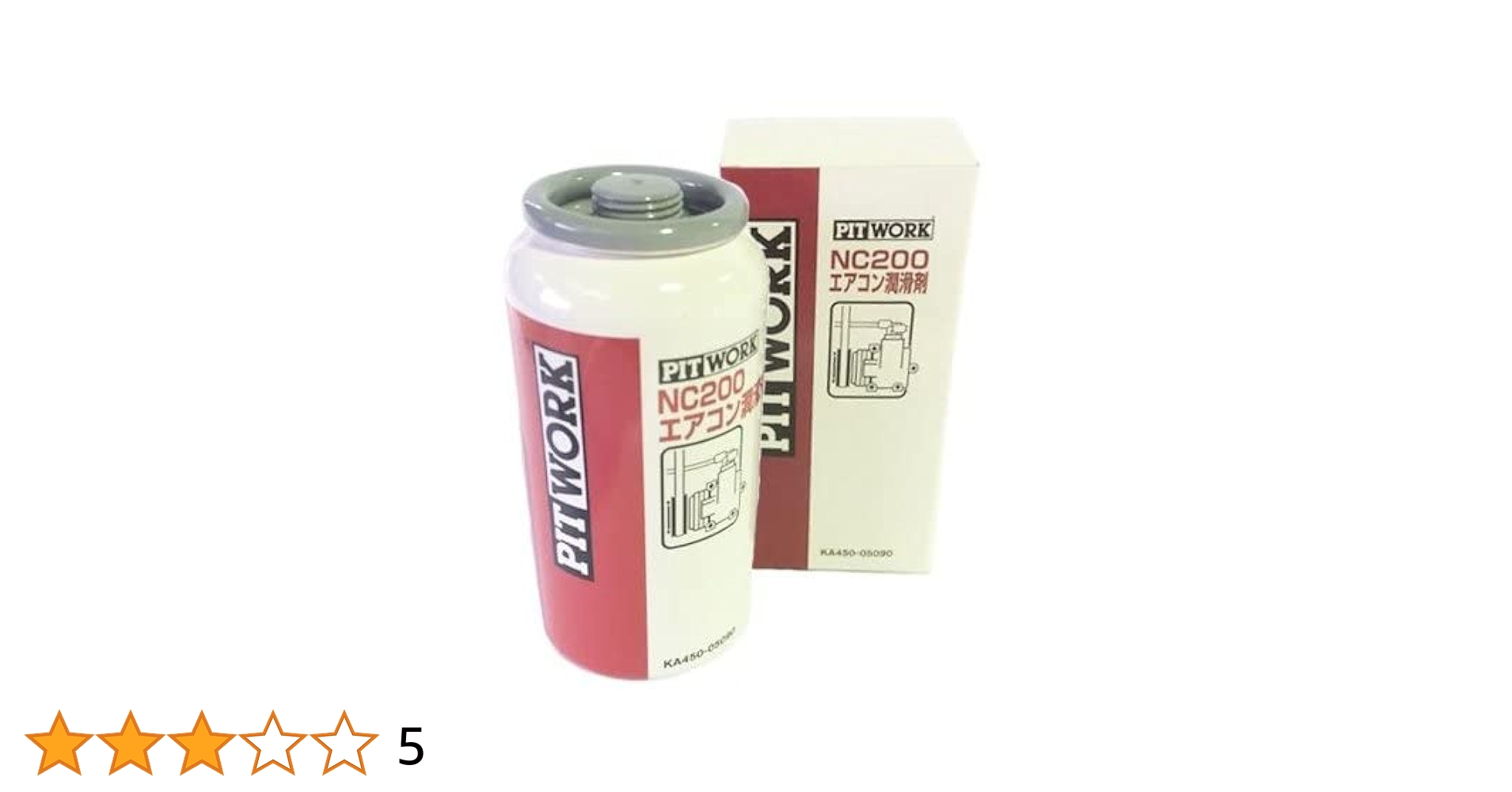 17日まで出品 未開封 pitwork NC200エアコン潤滑剤 4個 Amazon.co.jp: PITWORK NC200エアコン潤滑剤 ニューテックOEM