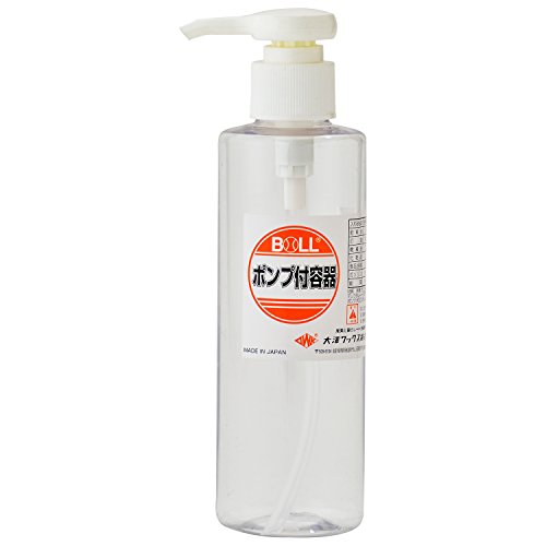 Boll Pump with PE – 200P