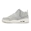 GREY FOG/REFLECT SILVER