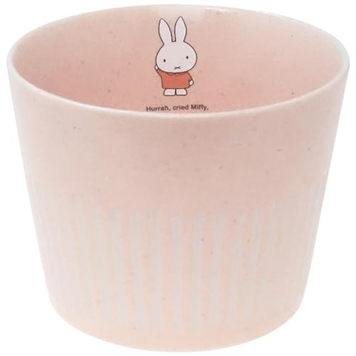 ディック・ブルーナ 「 ミッフィー 」 マルチ カップ 小鉢 ボウル そば猪口 径8×高さ6.5cm 電子レンジ対応 食洗機対応 コーラルピンク 日本製 411123のサムネイル