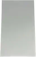 Tábua de corte Polietileno Branca 50x30x1,5cm - Kitplas (Cód. 1013)