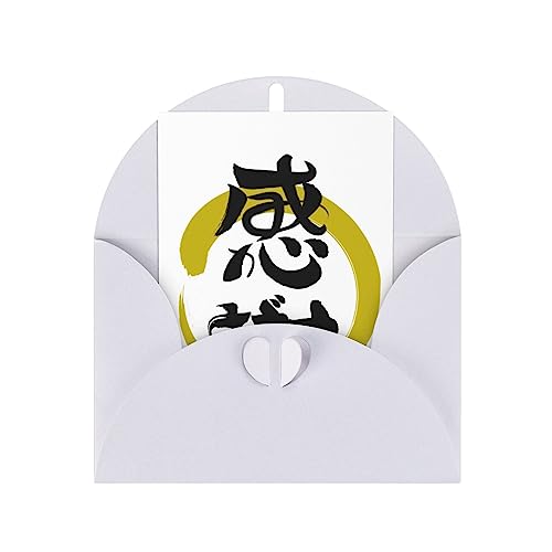 ӁE肪Ƃ܂M (1) aJ[h bZ[WJ[h  O[eBOJ[h NX}XJ[h ӏ t O[eBOCt jo[T[ v[g Ǝ lC 蕨 White MN100