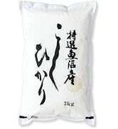 Amazon.co.jp: 令和7年産 新潟産 新之助 10kg(5kg×2袋) 白米 保存に