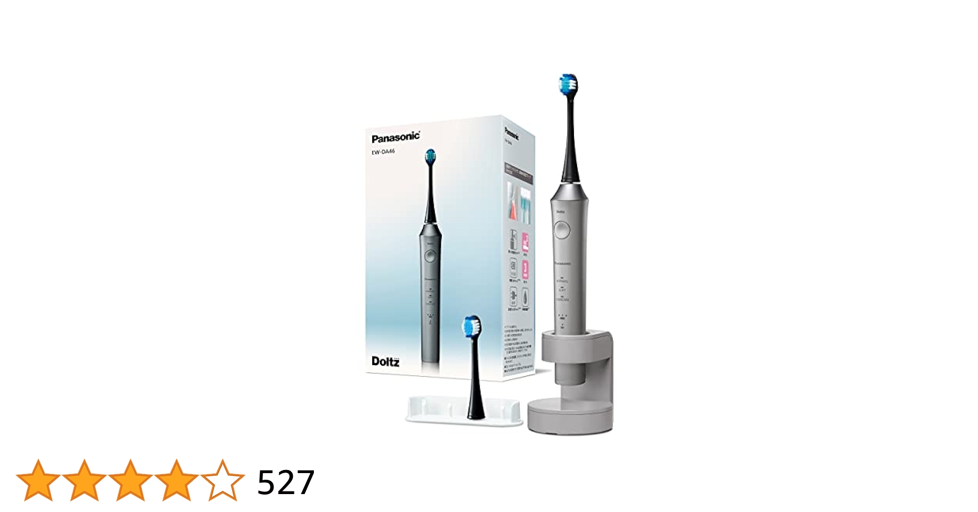 音波振動ハブラシ　ドルツ　Panasonic EW-DA46-H GRAY 楽天市場】パナソニック Panasonic EW-NDPD6-K ブラック 音波