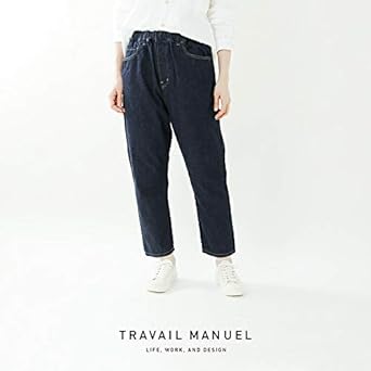Amazon | (トラバイユマニュアル)TRAVAIL MANUEL セルビッチ