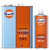 Amazon | ガルフ/Gulf エンジンオイル アロー/ARROW GT20 0W-20 1L×12