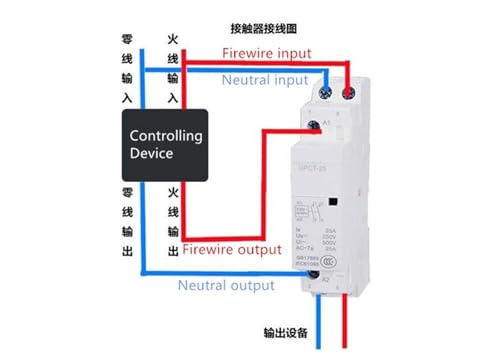Contacteur AC 220V 63A pour optimiser le chauffage de la maison - 2