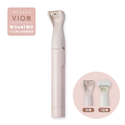 貝印 miness シェーバー GA0134